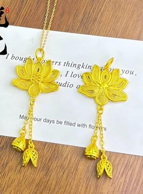 2026金店同古法沙金莲花两世欢吊坠项链项圈锁骨链diy配件荷花女