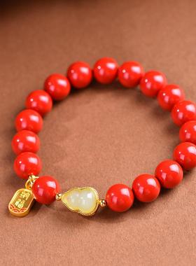 2026原矿朱砂紫金砂帝王红砂福禄手链男女款本命年手串礼物