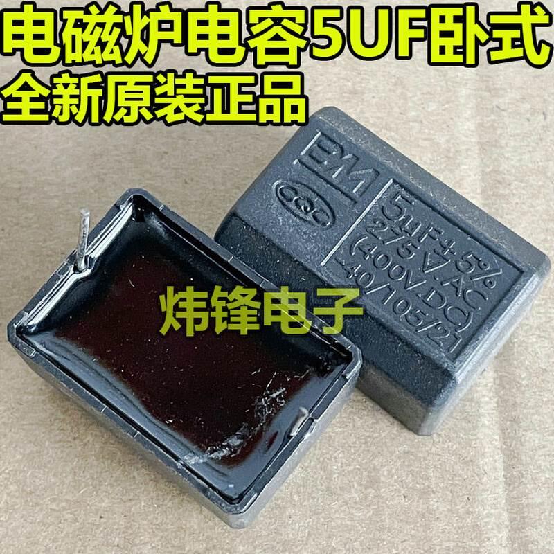 H20R1203 1353 FGA25N120 GBJ2510 H20PR5电磁炉IGBT功率管整流桥-图3