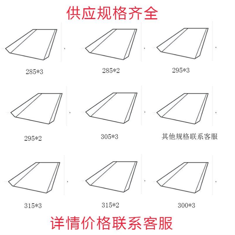 国标止水钢板300 3mm镀锌钢板止水带400阴阳角十字拐角T型工地用-图2