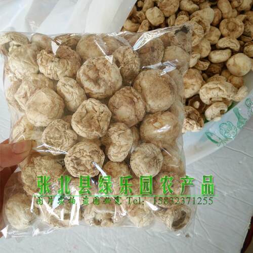 张家口口蘑 坝上张北特产 食用菌农产品干货 草原白口蘑 白蘑菇 - 图2