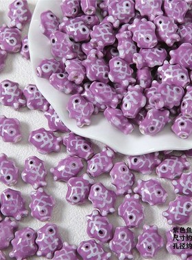 摆摊网红创意便宜造型新款纯手工爆品DIY巧可可声控解压节日