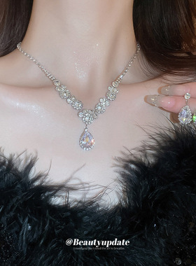 接亲彩礼加倍我反手娶乖乖女余紫瑄同款水滴镶钻耳钉项链锁骨链女