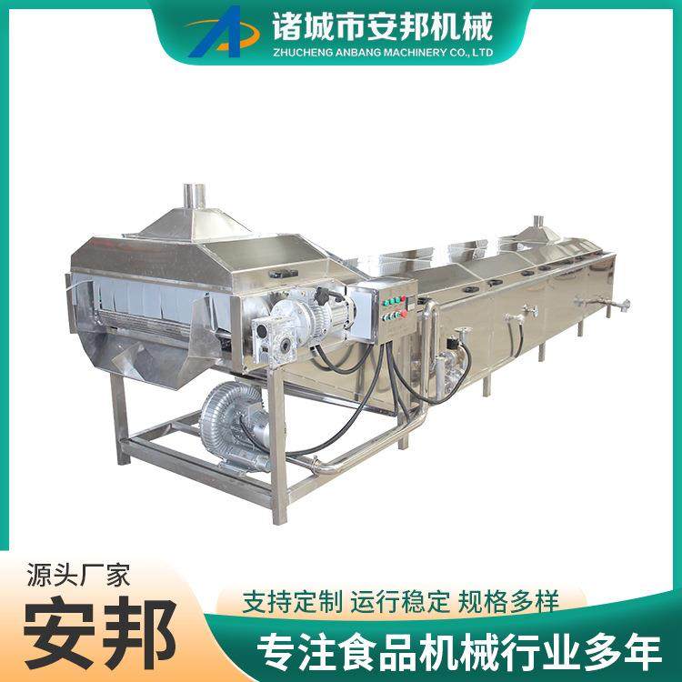 小型桑芽菜漂烫机多功能柠檬漂烫设备新式梅子漂烫机,淘宝优惠券,粉丝福利购,淘宝优惠卷