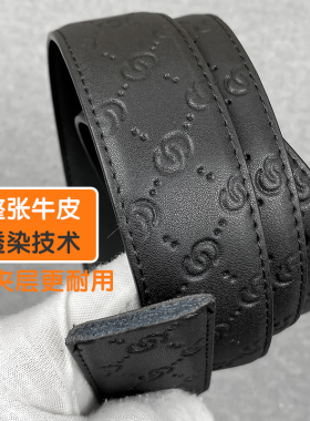 无头男士牛皮自动皮带
