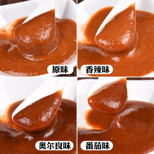 叮当婆手抓饼专用酱料商用鸡蛋灌饼酱料卷饼配料家用甜面酱甜辣酱 - 图1