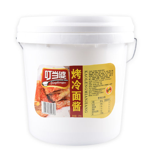 叮当婆烤冷面酱料专用酱商用东北烤冷面酱配料刷酱酸甜酸辣酱摆摊 - 图3