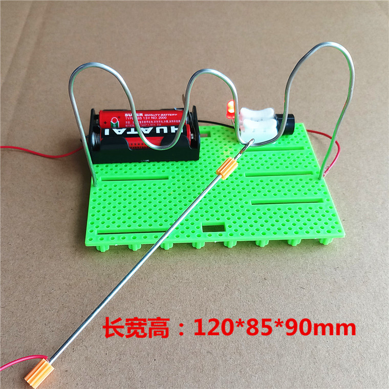 穿越火线玩具DIY穿越火线手工益智玩具配件包 科技小制作学生手工制作材料包