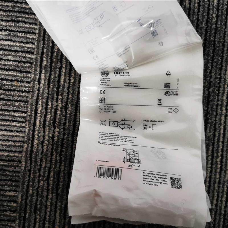 包邮原装 IFM传感器议价 AC902S - 图1