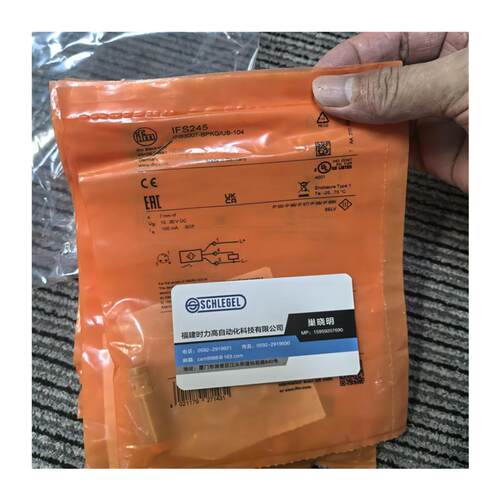 IFM   EVC531 EVC530 EVC651带插座连接电缆 现货 - 图3