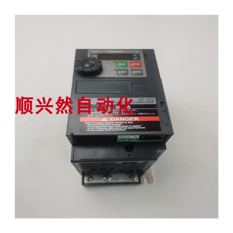 原装TOSHIBA东芝变频器VFS15-2002PM 0.2KW/220V 实拍现货带包装 - 图3