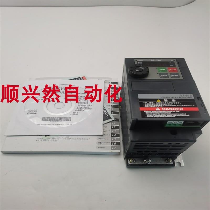 原装TOSHIBA东芝变频器VFS15-2002PM 0.2KW/220V 实拍现货带包装 - 图0