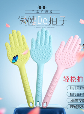硅胶专用捶背神器颈椎按摩拍痧板