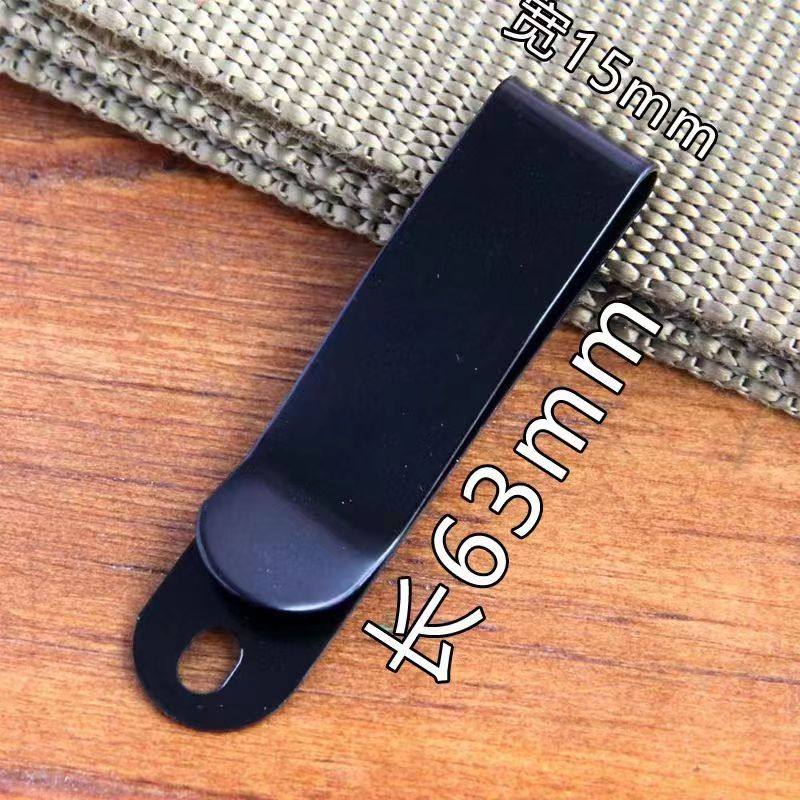 户外K鞘夹皮带夹猛片夹手机背夹扣腰夹战术手工腰包配件皮带夹子,淘宝优惠券,粉丝福利购,淘宝优惠卷