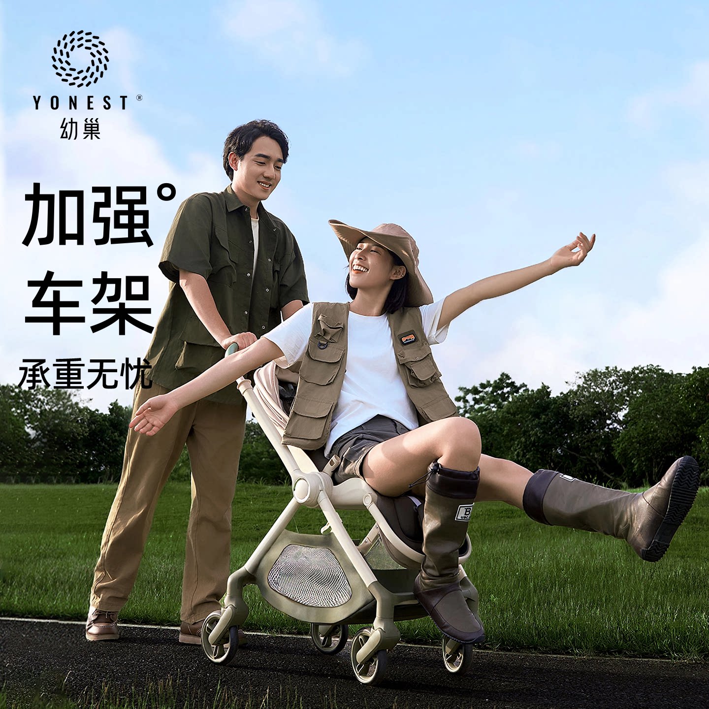 图 5