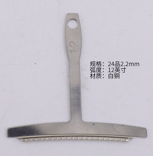 民谣古典吉他品丝20/21品贝司品柱更换18/19品24电吉他音阶线 - 图0