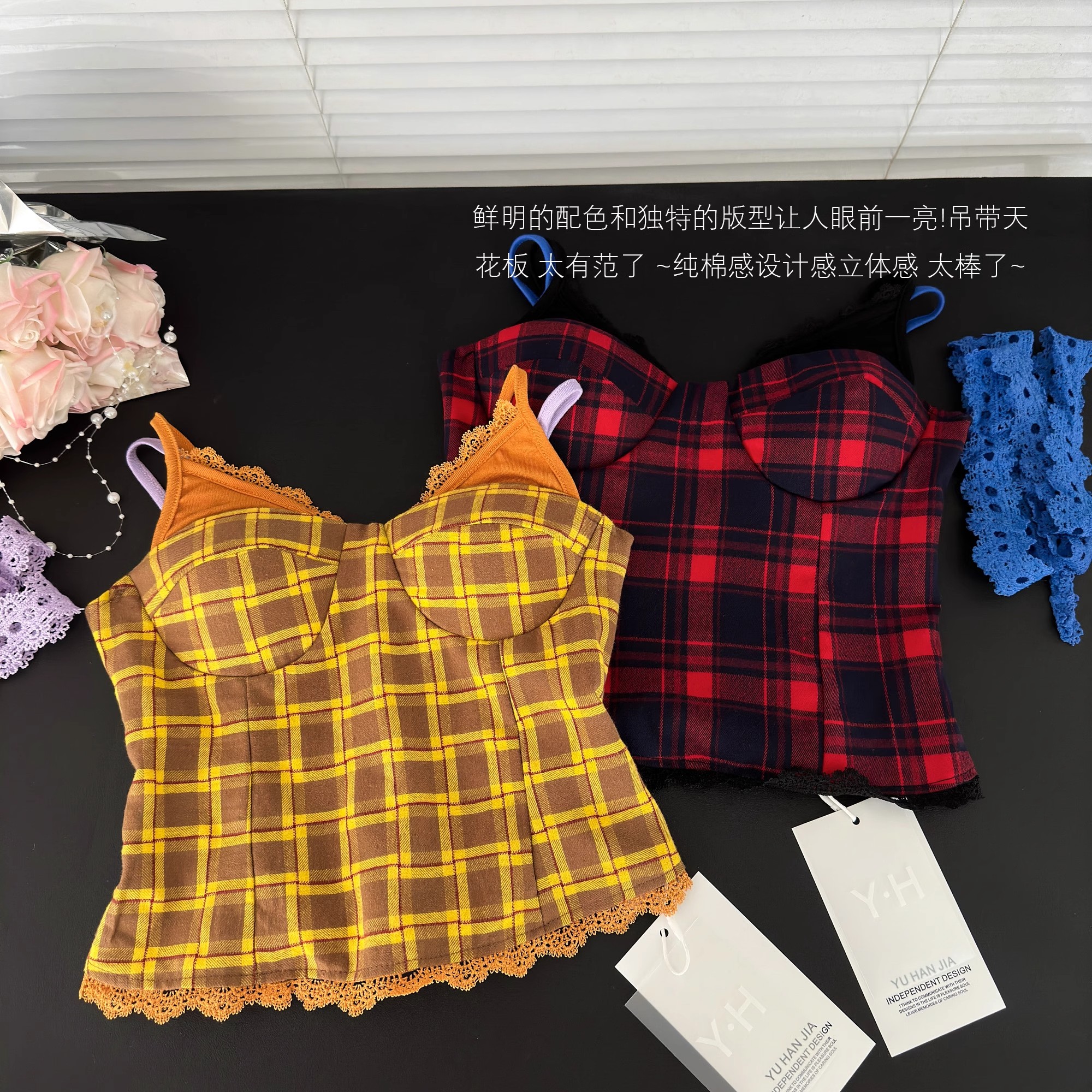 夏季新款复古性感辣妹假两件拼接蕾丝吊带背心格子百搭上衣女 - 图3