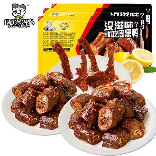 Барба Фарм Чжоу Хейя флагманский магазин, закрепляя утиную утиную шею 180GX2 коробочка утка клаваж 190GX1