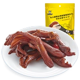 [6 кусочков зоны отбора] [флагманский магазин Zhou Heyy