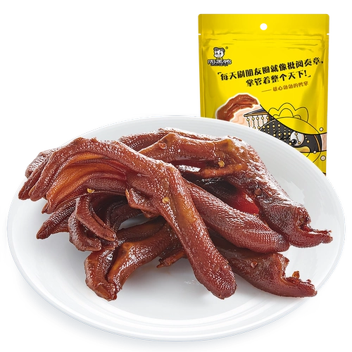 [6 кусочков зоны отбора] [флагманский магазин Zhou Heyy