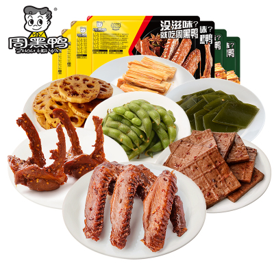 周黑鸭锁鲜星享装卤鸭脖锁骨鸭翅