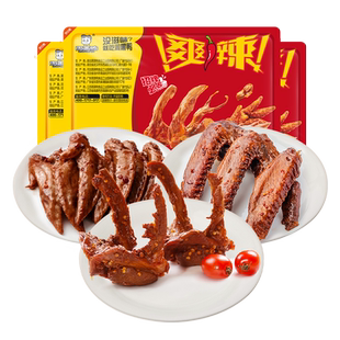 得力羽毛球拍一副+秋季卫衣休闲裤4件装+深层清洁去角质凝胶