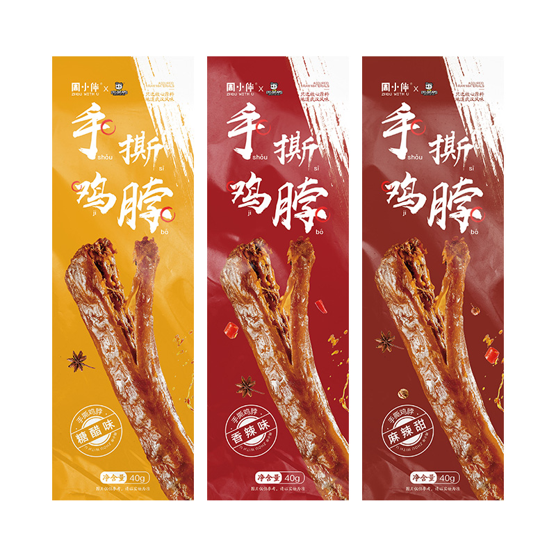 【周黑鸭旗舰店】周小伴手撕鸡脖40g*22根 休闲办公室解馋小零食