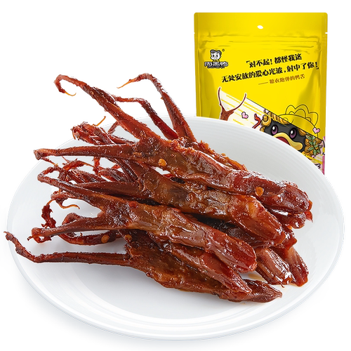 周黑鸭鸭舌卤味鸭货解馋零食小吃休闲食品旗舰店武汉特产开袋即食 - 图2