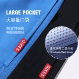 Пляжные штаны, водонепроницаемый быстросохнущий купальник