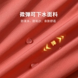 Спортивные пляжные быстросохнущие штаны, эластичные комфортные цветные шорты для отдыха для плавания, свободный крой