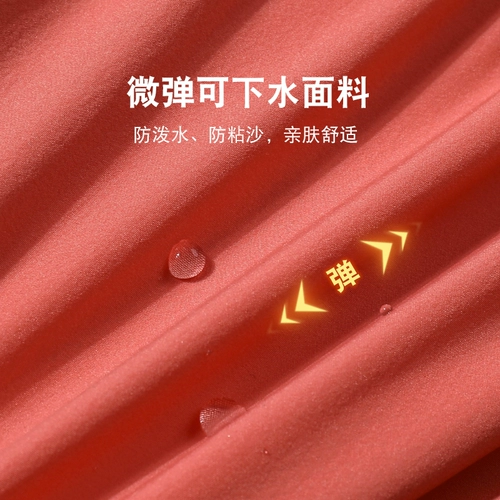 Спортивные пляжные быстросохнущие штаны, эластичные комфортные цветные шорты для отдыха для плавания, свободный крой