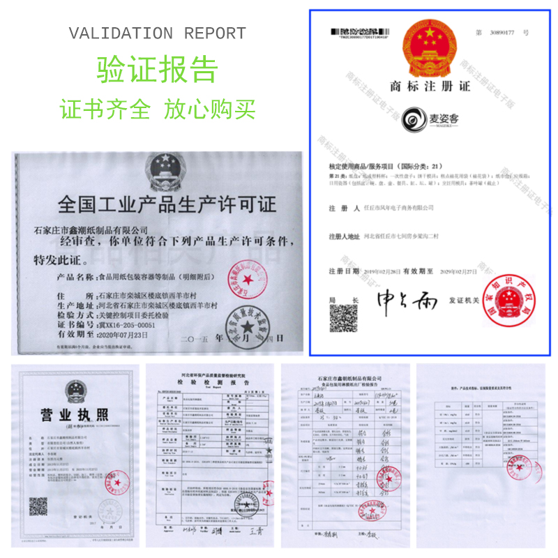 一次性杯子纸杯加厚定制logo商用结婚一次性水杯家用定做1000只装