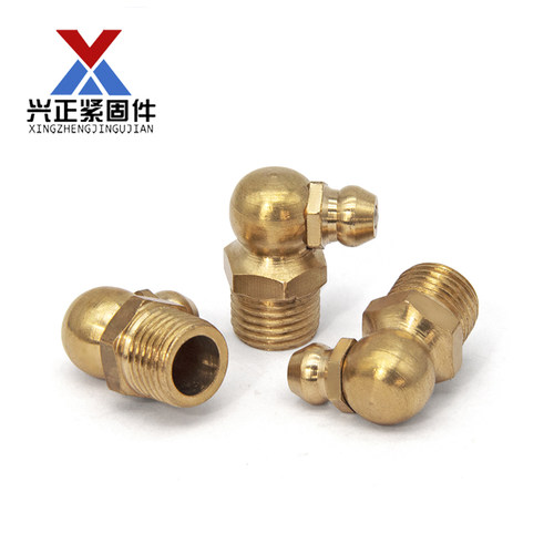 黄油嘴铜油嘴头油杯油咀油枪注油嘴黄油枪头挖机铜直弯油嘴M4-M20 - 图1