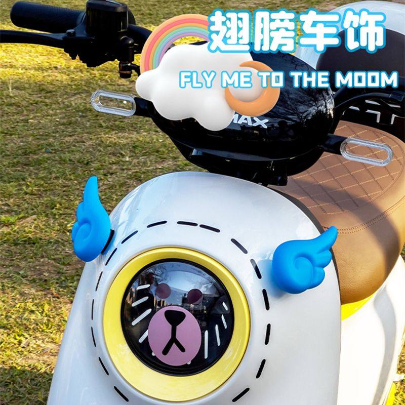 No. 9 Little Q Angel Wings Helmet Decoration Emma Electric Car Personalized High-Value Gadgets New Car Stickers