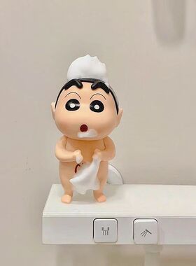 可爱小新桌面摆件卫生间