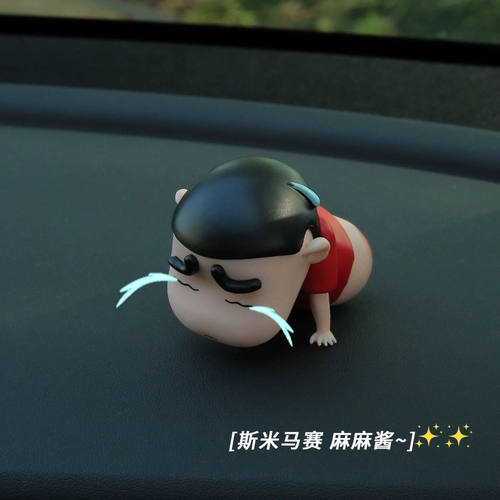蜡笔小新挨打红Emo公仔手办可爱搞笑动漫创意车载机箱办公桌摆件 - 图2