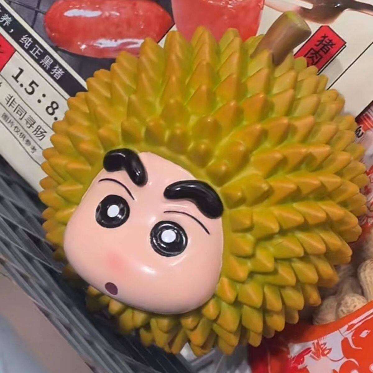 榴莲忘返五成熟cos榴莲小新潮玩手办桌面摆件机箱可爱礼物,淘宝优惠券,粉丝福利购,淘宝优惠卷