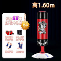 Wing Dreams Child Boxing Sandbag Vertical Home Casual Beating Sandbag Tumbler Taekwondo Adult Kids Fitness Exercise