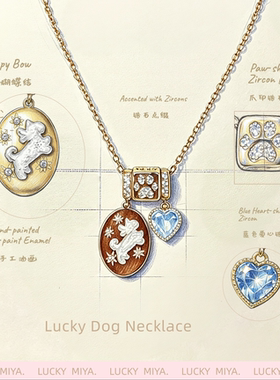 爱宠系列～Love Puppy 狗狗项链 ～