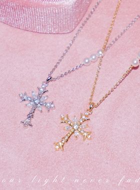 神女的祈祷～ 美式辣妹秋冬珍珠十字架项链