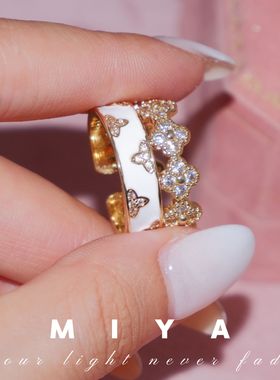 南法假日~珐琅滴油美式辣妹甜心戒指套装