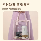 Высококачественный вместительный и большой портативный стакан из нержавеющей стали