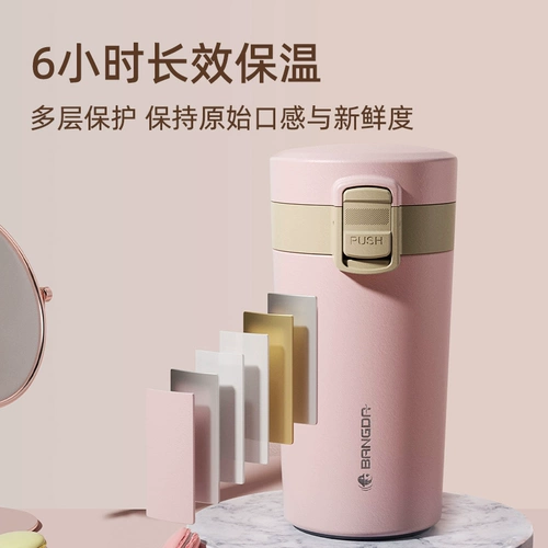 Высококачественный вместительный и большой портативный стакан из нержавеющей стали