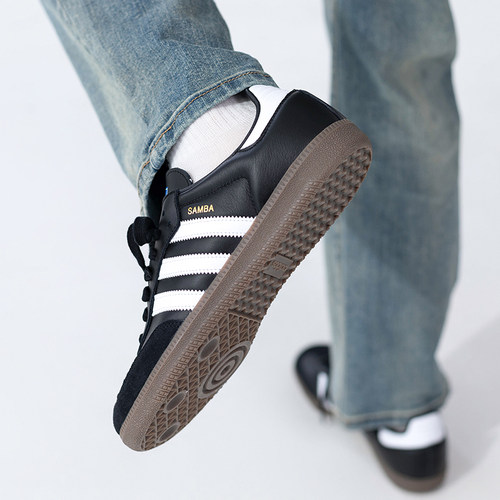 Adidas阿迪达斯三叶草男女鞋新款SAMBA OG休闲鞋板鞋德训鞋B75807 - 图1