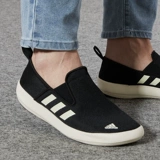 Adidas, летние повседневные дышащие кроссовки, тканевые эспадрильи, сезон 2021, легко надевать