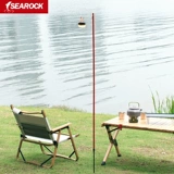 Металлический дорожный портативный фонарный столб, садовые фонари для кемпинга