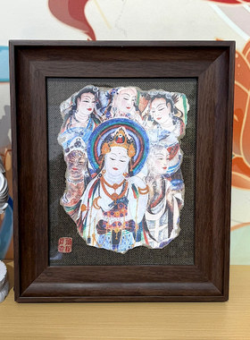 敦煌文创莫高窟泥板画仿墙皮画