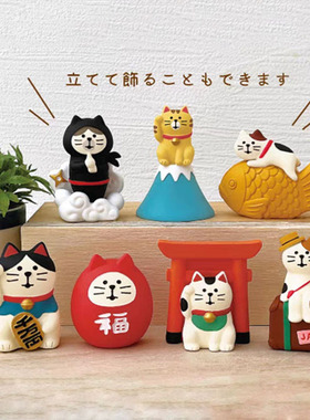 日式复古可爱旅猫富士山微缩摆件