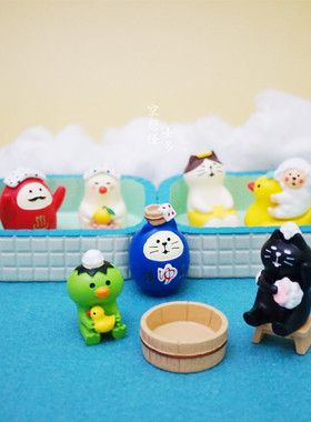 日式泡澡猫澡堂温泉摆件桌面装饰