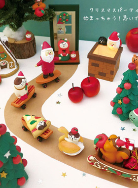 微缩小摆件猫咪朋友礼物圣诞树